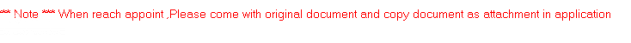 Applicationsecond.png