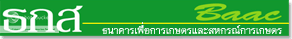 BAAC.png