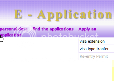 Eapplication.png