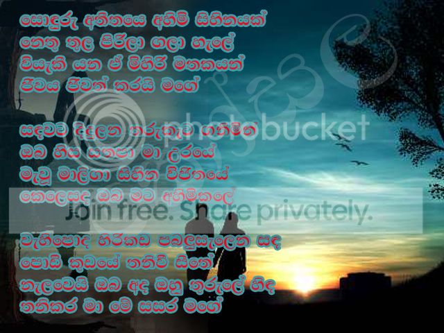 Untitled-6copy_zps282d3dc2.jpg